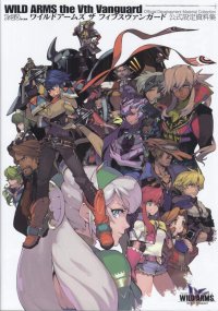 BUY NEW wild arms - 143521 Premium Anime Print Poster